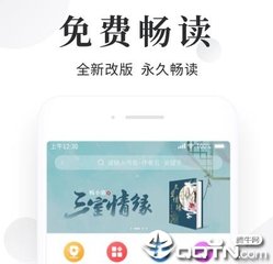 菲律宾补办护照需要什么材料的解答