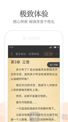 菲律宾人来华工作需不需要办理工作签证？